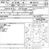 suzuki wagon-r 2001 -SUZUKI 【広島 583く8558】--Wagon R MC12S-127208---SUZUKI 【広島 583く8558】--Wagon R MC12S-127208- image 3
