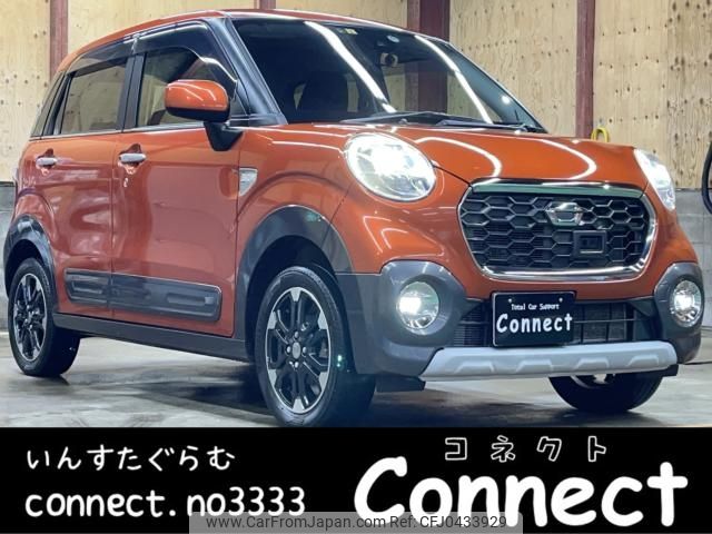 daihatsu cast 2016 -DAIHATSU--Cast DBA-LA260S--LA260S-0008825---DAIHATSU--Cast DBA-LA260S--LA260S-0008825- image 1