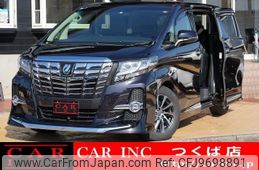 toyota alphard 2015 quick_quick_AGH30W_AGH30-0043920