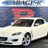 mazda rx-8 2007 quick_quick_ABA-SE3P_SE3P-143254 image 1