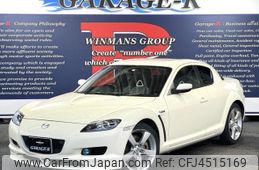 mazda rx-8 2007 quick_quick_ABA-SE3P_SE3P-143254