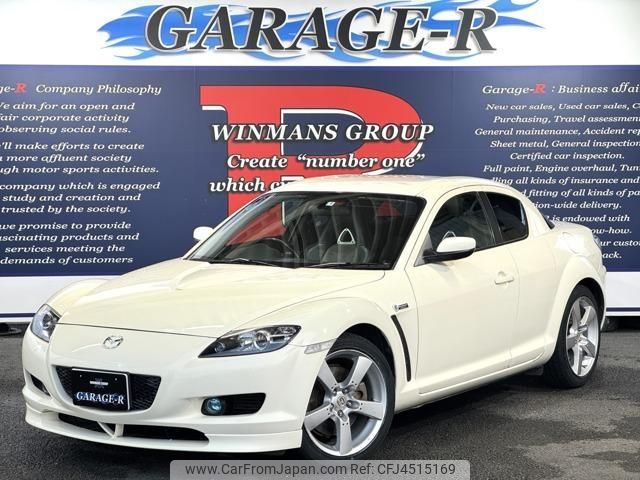 mazda rx-8 2007 quick_quick_ABA-SE3P_SE3P-143254 image 1