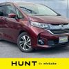 honda freed 2017 -HONDA--Freed DAA-GB7--GB7-1023594---HONDA--Freed DAA-GB7--GB7-1023594- image 1