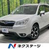 subaru forester 2013 CFJ1781325 image 1