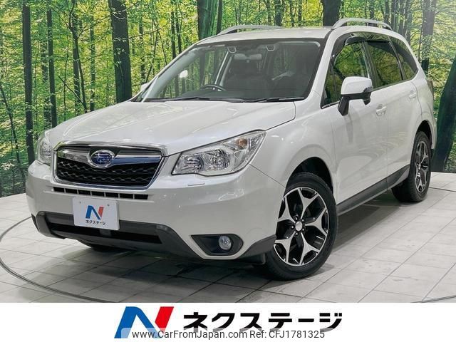 subaru forester 2013 CFJ1781325 image 1