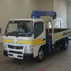 mitsubishi-fuso canter 2014 -MITSUBISHI--Canter FEA50-530383---MITSUBISHI--Canter FEA50-530383- image 1