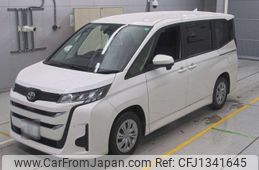 toyota noah 2023 -TOYOTA 【名古屋 302わ9451】--Noah MZRA90W-0050157---TOYOTA 【名古屋 302わ9451】--Noah MZRA90W-0050157-