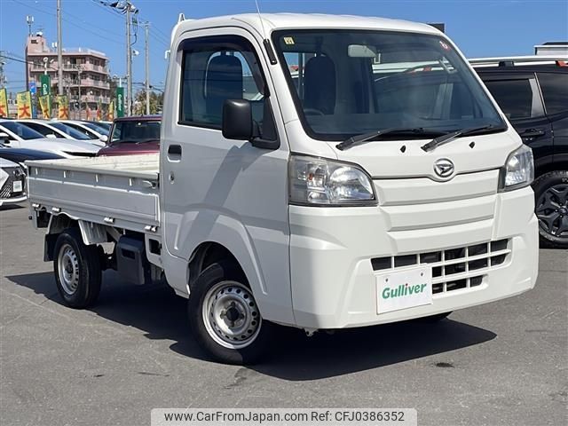 daihatsu hijet-truck 2015 -DAIHATSU--Hijet Truck EBD-S510P--S510P-0071976---DAIHATSU--Hijet Truck EBD-S510P--S510P-0071976- image 1