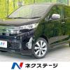 mitsubishi ek 2013 -MITSUBISHI--ek Custom DBA-B11W--B11W-0028625---MITSUBISHI--ek Custom DBA-B11W--B11W-0028625- image 1