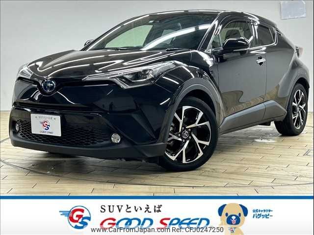 toyota c-hr 2017 -TOYOTA--C-HR DAA-ZYX10--ZYX10-2092943---TOYOTA--C-HR DAA-ZYX10--ZYX10-2092943- image 1