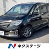 nissan serena 2015 quick_quick_HC26_HC26-119568 image 1