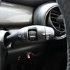 mini mini-others 2017 CFJ1560951 image 13