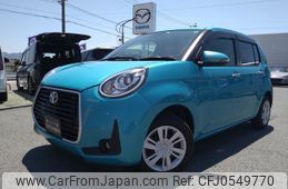 toyota passo 2023 -TOYOTA--Passo 5BA-M700A--M700A-1034886---TOYOTA--Passo 5BA-M700A--M700A-1034886-