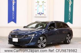 peugeot 508 2021 -PEUGEOT--Peugeot 508 3DA-R8AH01--VR3FJEHZRLY044849---PEUGEOT--Peugeot 508 3DA-R8AH01--VR3FJEHZRLY044849-