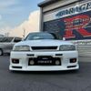 nissan skyline 1995 quick_quick_E-ECR33_ECR33-053270 image 4