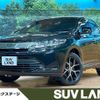 toyota harrier 2019 CFJ1779776 image 1
