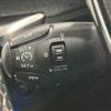 peugeot 3008 2021 -PEUGEOT--Peugeot 3008 3DA-P84AH01--VF3MJEHZRLS256221---PEUGEOT--Peugeot 3008 3DA-P84AH01--VF3MJEHZRLS256221- image 6