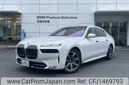 bmw 7-series 2025 CFJ1469793