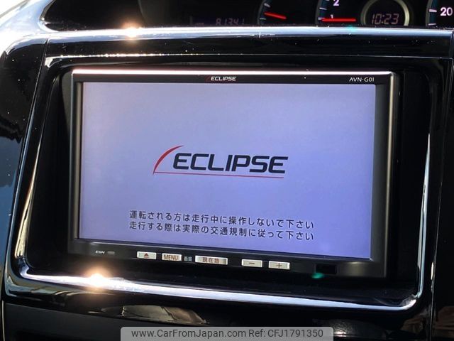 toyota voxy 2012 CFJ1791350 image 2