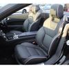 mercedes-benz sl-class 2014 -MERCEDES-BENZ--Benz SL RBA-231457--WDD2314572F025747---MERCEDES-BENZ--Benz SL RBA-231457--WDD2314572F025747- image 14