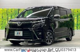 toyota voxy 2018 -TOYOTA--Voxy DBA-ZRR80W--ZRR80-0404187---TOYOTA--Voxy DBA-ZRR80W--ZRR80-0404187-