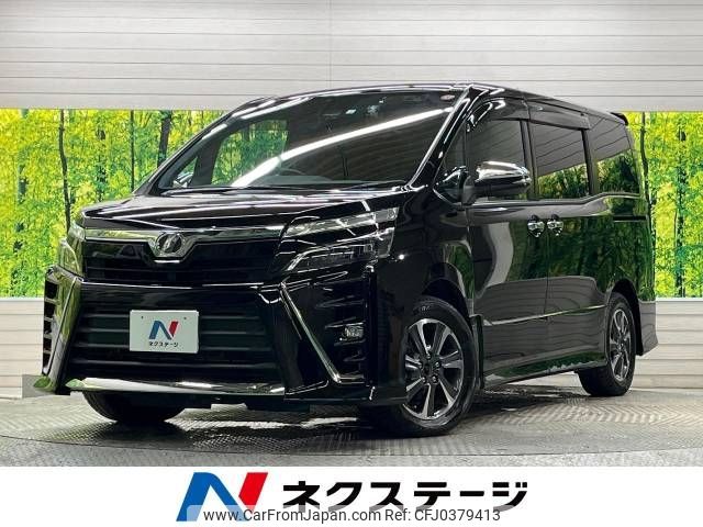 toyota voxy 2018 -TOYOTA--Voxy DBA-ZRR80W--ZRR80-0404187---TOYOTA--Voxy DBA-ZRR80W--ZRR80-0404187- image 1