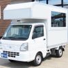 nissan nt100-clipper-truck 2022 GOO_JP_700020874830240607001 image 28