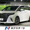 toyota alphard 2024 quick_quick_AGH40W_AGH40-0021946 image 1