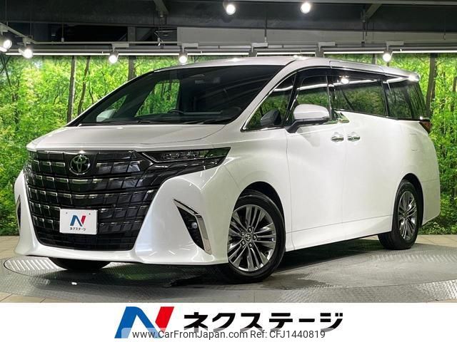 toyota alphard 2024 quick_quick_AGH40W_AGH40-0021946 image 1