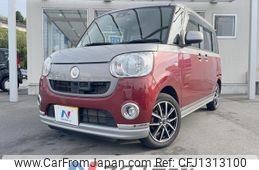 daihatsu move-canbus 2017 -DAIHATSU--Move Canbus DBA-LA810S--LA810S-0012917---DAIHATSU--Move Canbus DBA-LA810S--LA810S-0012917-