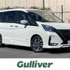 nissan serena 2019 -NISSAN--Serena DAA-GFC27--GFC27-181283---NISSAN--Serena DAA-GFC27--GFC27-181283- image 1