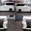 toyota alphard 2015 quick_quick_DBA-GGH30W_GGH30-0003628 image 8