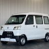 daihatsu hijet-van 2021 -DAIHATSU--Hijet Van S331V--S331V-0265892---DAIHATSU--Hijet Van S331V--S331V-0265892- image 1