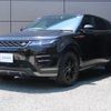 land-rover range-rover-evoque 2021 GOO_JP_965025062409620022002 image 15