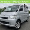 toyota townace-van 2018 quick_quick_DBF-S402M_0079598 image 1