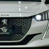 peugeot e-208 2021 CFJ1819054 image 18