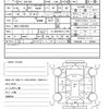 honda vezel 2013 quick_quick_DAA-RU3_RU3-1001919 image 21