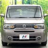 nissan cube 2014 -NISSAN--Cube DBA-Z12--Z12-281694---NISSAN--Cube DBA-Z12--Z12-281694- image 15