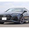 audi rs7-sportback 2021 quick_quick_F2DJPS_WUAZZZF24MN903659 image 19