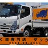 toyota dyna-truck 2020 CFJ1600729 image 1