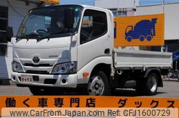 toyota dyna-truck 2020 CFJ1600729