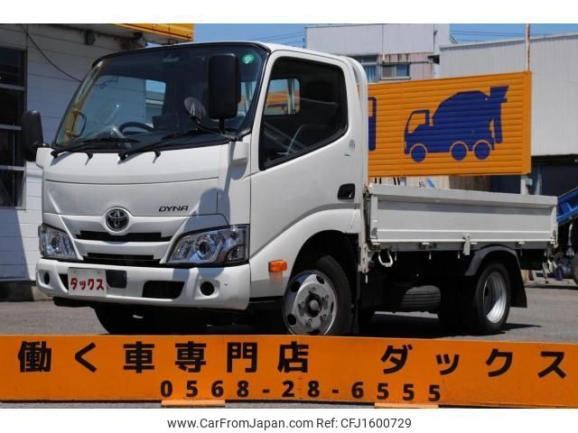 toyota dyna-truck 2020 CFJ1600729 image 1