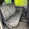 toyota voxy 2022 CFJ1836558 image 9