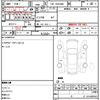 toyota hiace-van 2020 quick_quick_CBF-TRH200V_TRH200-0312638 image 5