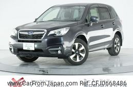 subaru forester 2016 quick_quick_SJ5_SJ5-087023