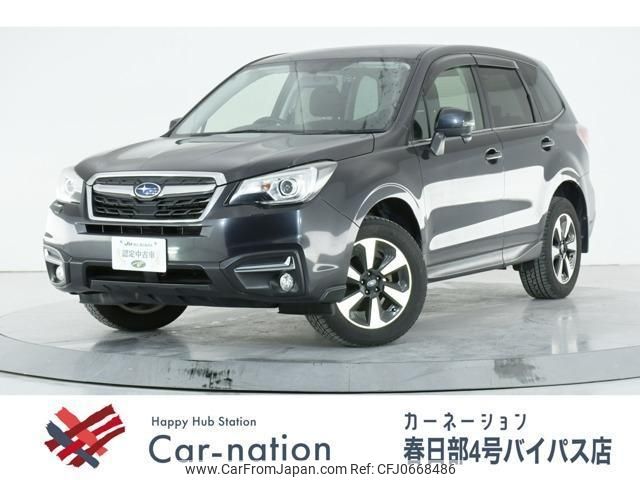 subaru forester 2016 quick_quick_SJ5_SJ5-087023 image 1