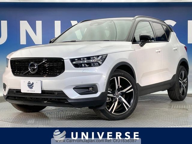 volvo xc40 2021 CFJ1638387 image 1