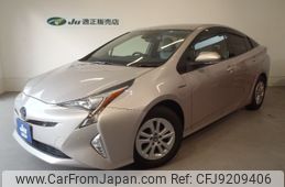 toyota prius 2016 -TOYOTA--Prius ZVW55--8041733---TOYOTA--Prius ZVW55--8041733-