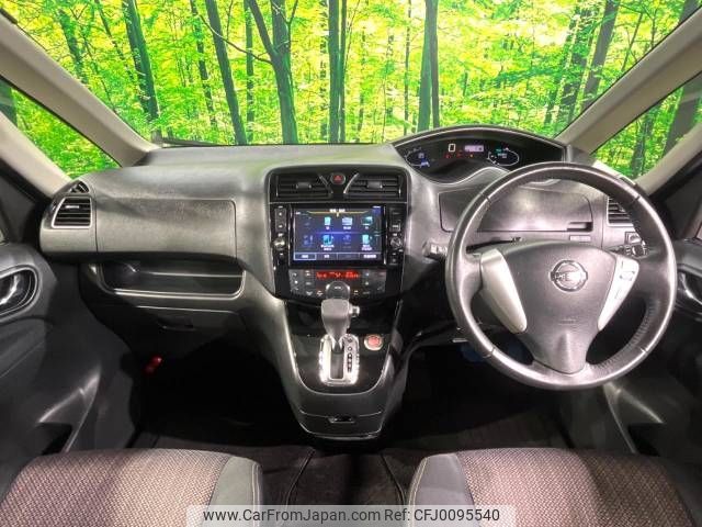 nissan serena 2016 -NISSAN--Serena DAA-HFC26--HFC26-298543---NISSAN--Serena DAA-HFC26--HFC26-298543- image 2