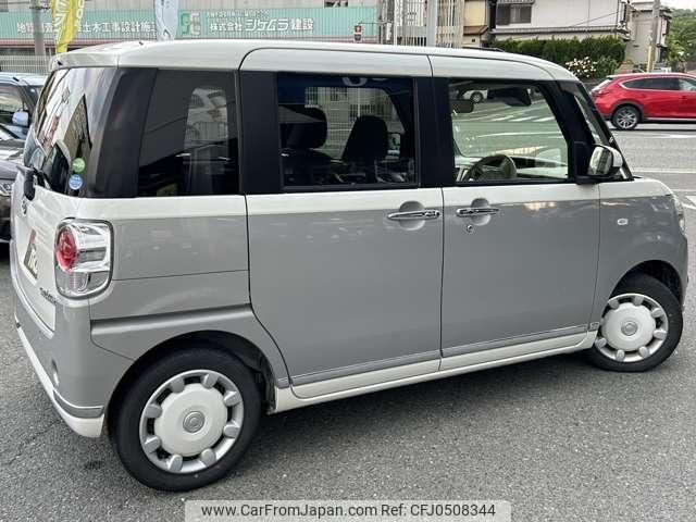 daihatsu move-canbus 2021 quick_quick_5BA-LA800S_LA800S-0257053 image 2